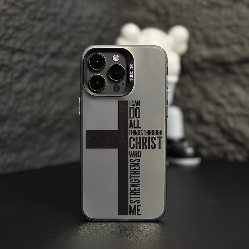 Phone Cases Amazon - 지문방지 크로스 바이블 디자인 폰케이스 (아이폰