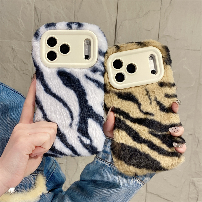 Phone Cases For Iphone 12 Pro Max - 럭셔리 지브라 패턴 플러시 폰 케이스