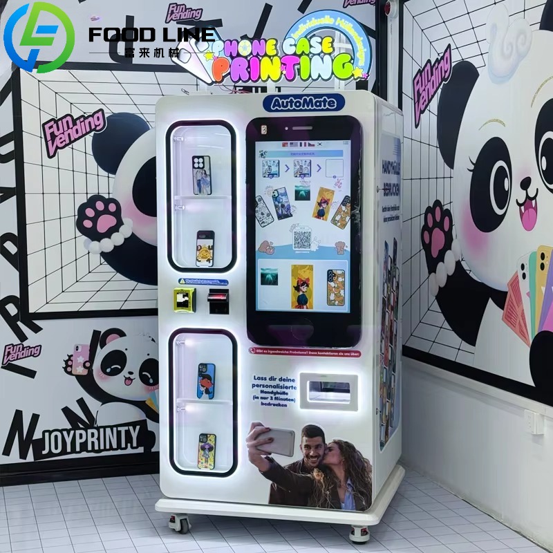 Phone Cases Vending Machine - 즉석 휴대폰 케이스 자판기 셀프 서비스