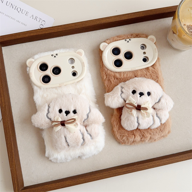 3D 만화 리본 강아지 따뜻하고 폭신한 플러시 폰 케이 - Phone Cases Amazon 리뷰 및 가격