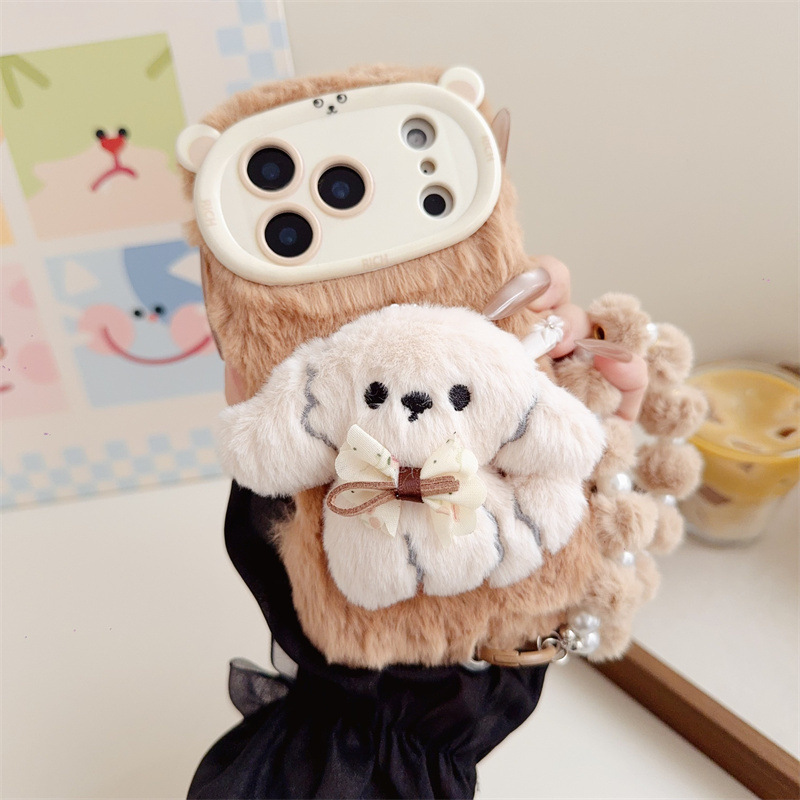 3D 만화 리본 강아지 따뜻하고 폭신한 플러시 폰 케이 - Phone Cases Amazon 리뷰 및 가격
