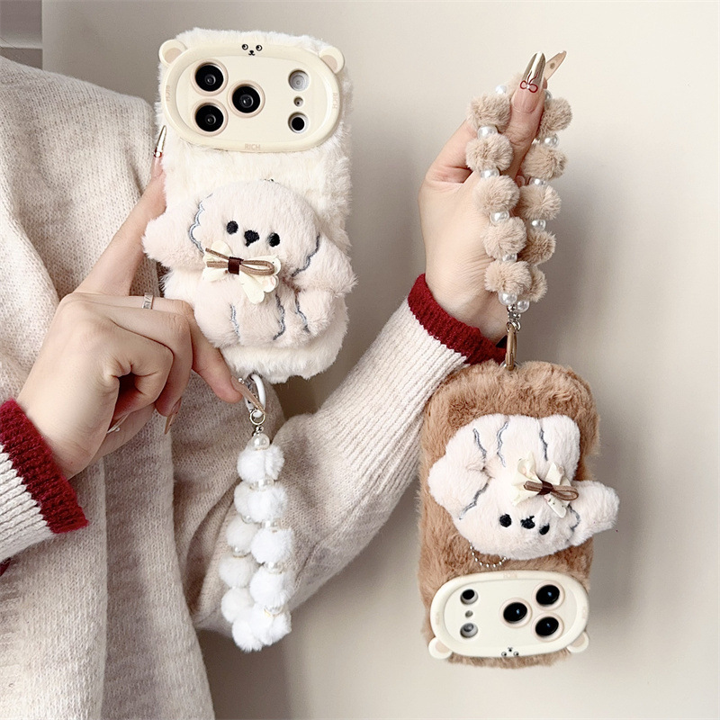 3D 만화 리본 강아지 따뜻하고 폭신한 플러시 폰 케이 - Phone Cases Amazon 리뷰 및 가격