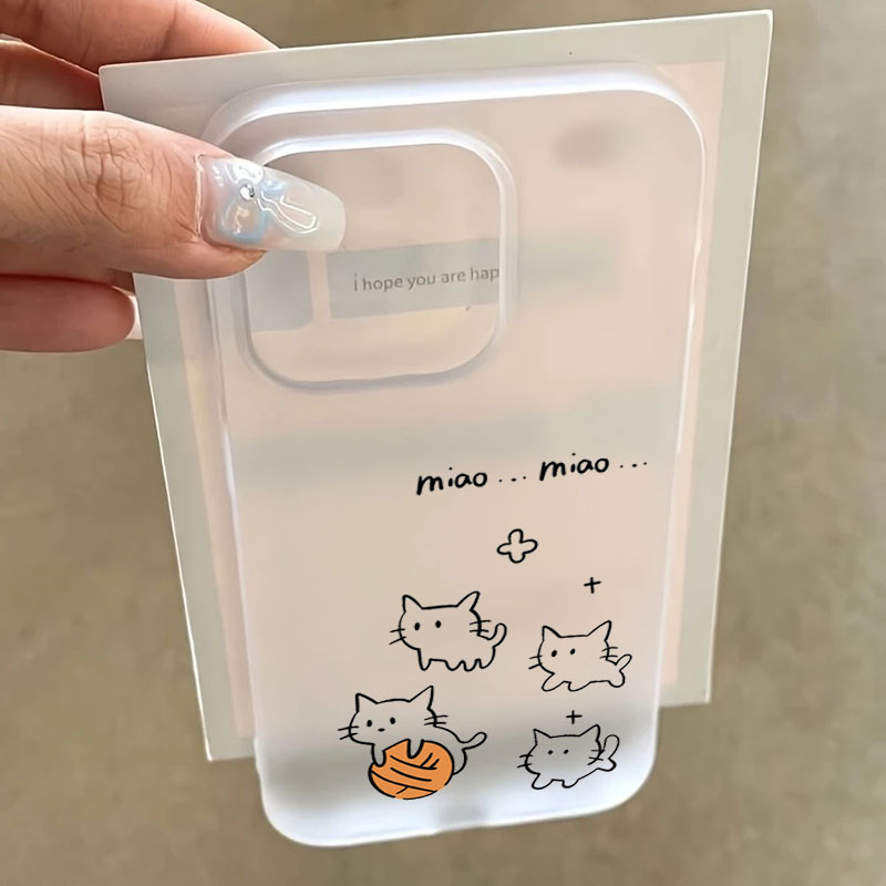귀여운 검은 고양이 패턴 폰 케이스 (아이폰 17, 1 - Phone Cases Cute Iphone 13 리뷰 및 가격