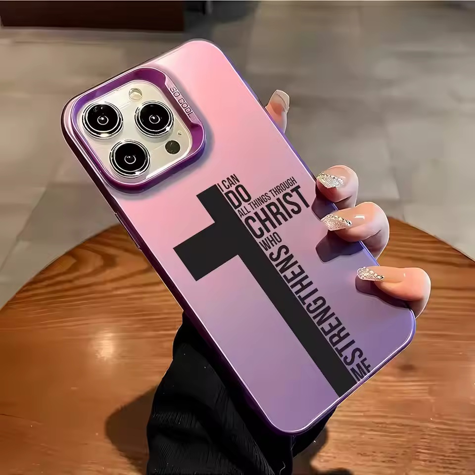 지문방지 크로스 바이블 디자인 폰케이스 (아이폰 17, - Phone Cases Amazon 리뷰 및 가격