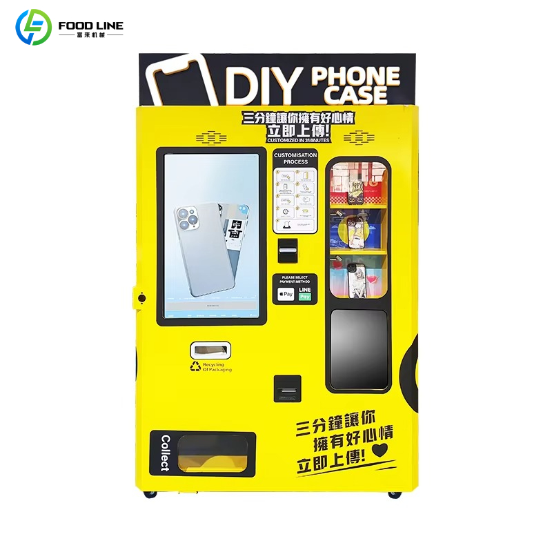 인기 판매 개인 맞춤형 드론 상업용 거리 휴대폰 케이스 - Phone Cases Vending Machine 리뷰 및 가격