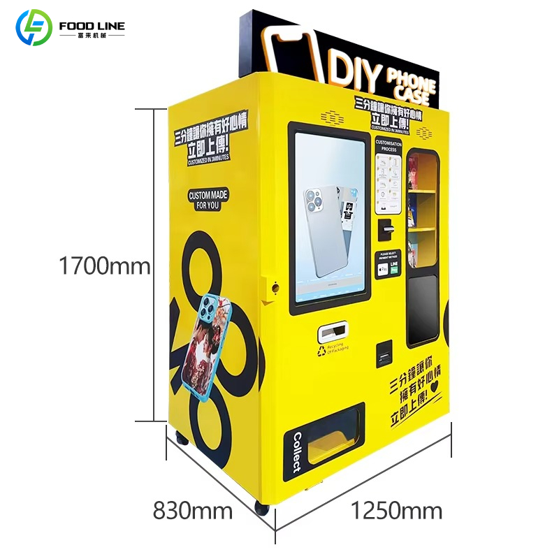 인기 판매 개인 맞춤형 드론 상업용 거리 휴대폰 케이스 - Phone Cases Vending Machine 리뷰 및 가격