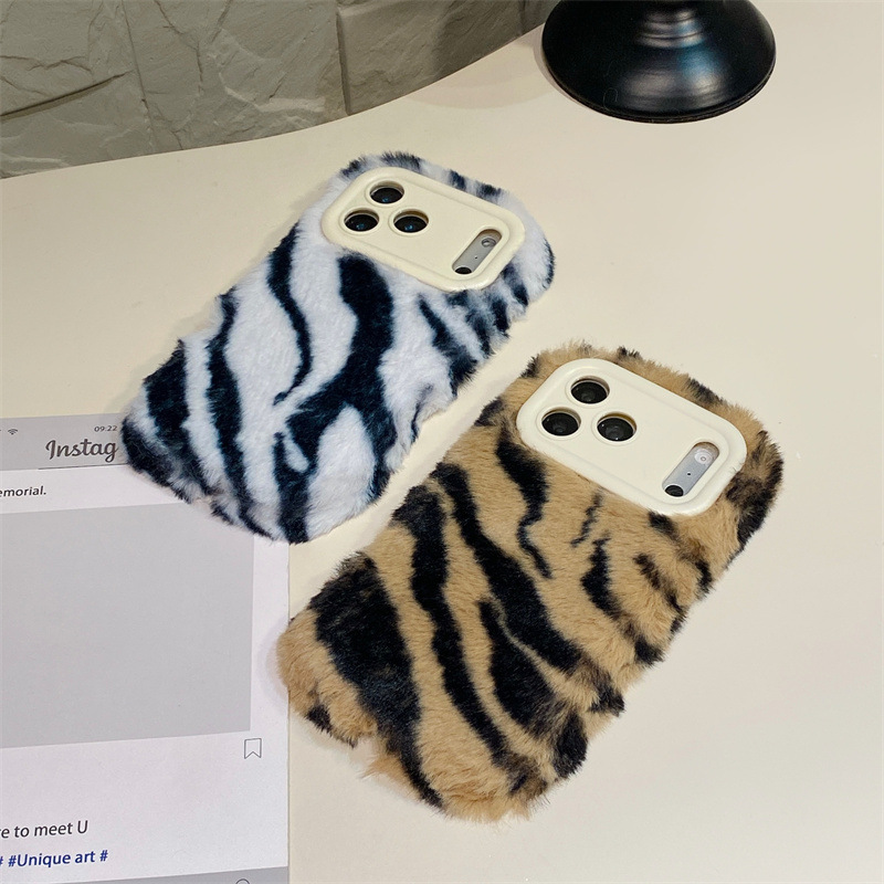럭셔리 지브라 패턴 플러시 폰 케이스 (아이폰 17 에 - Phone Cases For Iphone 12 Pro Max 리뷰 및 가격