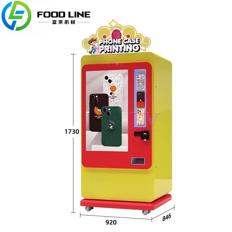 즉석 휴대폰 케이스 자판기 셀프 서비스 DIY 맞춤 제 - Phone Cases Vending Machine 리뷰 및 가격
