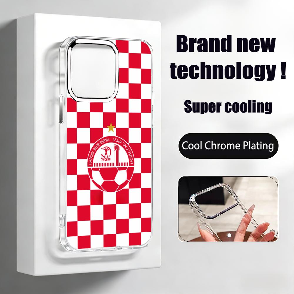 이스라엘 H-Hapoel Be'er S-Sheva 아이 - Phone Cases For Iphone 12 Pro Max 리뷰 및 가격