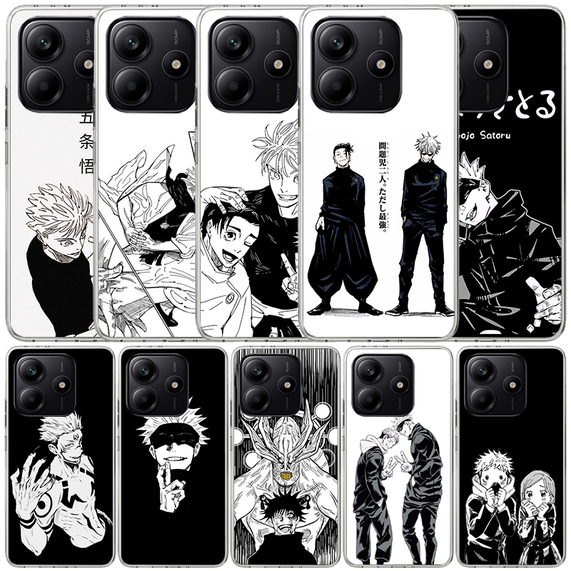 블랙 화이트 카이센 J-주술회전 폰 케이스 (샤오미 레 - Phone Cases Jujutsu Kaisen 리뷰 및 가격