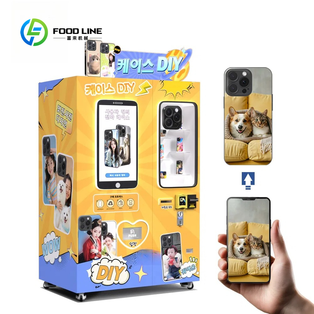 자동 지능형 UV 기술 DIY 휴대폰 케이스 인쇄기 O - Phone Cases Vending Machine 리뷰 및 가격
