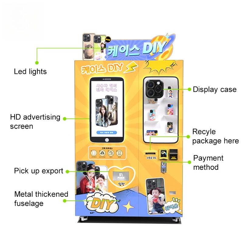 자동 지능형 UV 기술 DIY 휴대폰 케이스 인쇄기 O - Phone Cases Vending Machine 리뷰 및 가격